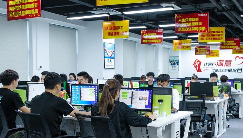 企业软件定制：打造专属利器提升竞争力