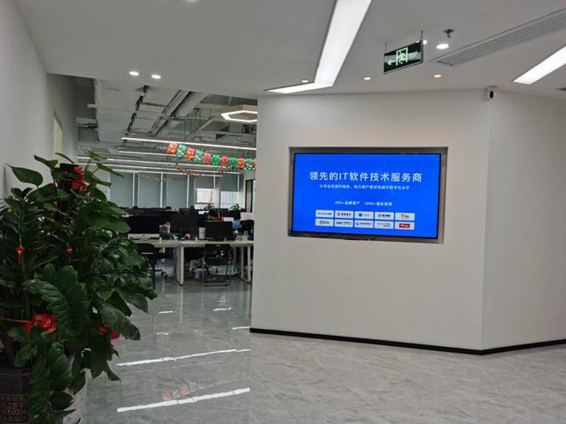 选择IT外包服务：一份新手指南