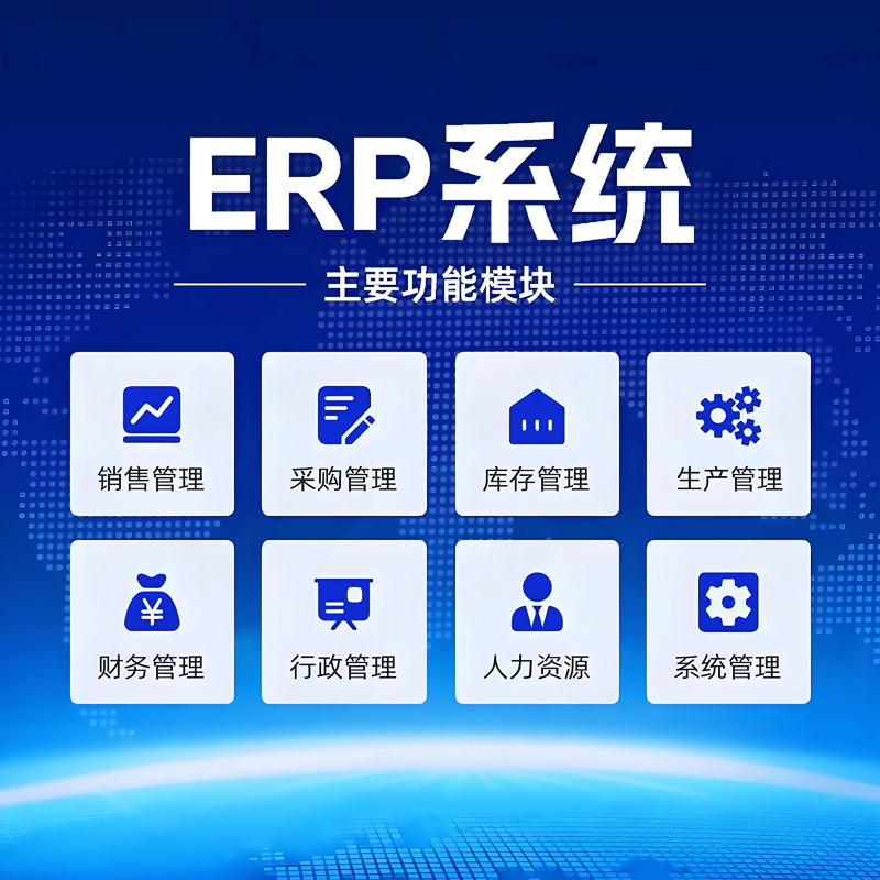 IT外包:企业转型升级的秘密武器